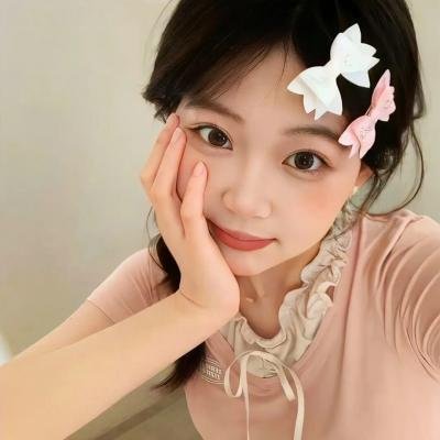 光芒